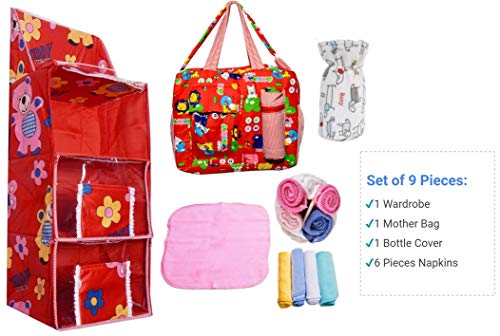 Image of New Born Baby Gift Set for 0-6 Month Baby (Clothes, Feeding, Bag and Toys) (9 Piece Set (Premium))