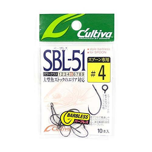 SBL-51 Propriétaire équipement maison intérieur durable polyvalent