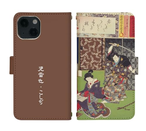 Xiaomi Redmi Note 9S �p �P�[�X �x���g���� �蒠�^ �J�o�[ �X�}�z�P�[�X di921(T) ������E������