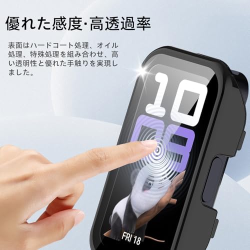 Image of For Huawei Band 10 /9 /8 Protective Case, Lightweight, PC + Tempered Glass Cover, 9H Hardness, Easy Installation, All-in-One Protection, Scratch Resistant, Shock Resistant, HD High Transmittance
