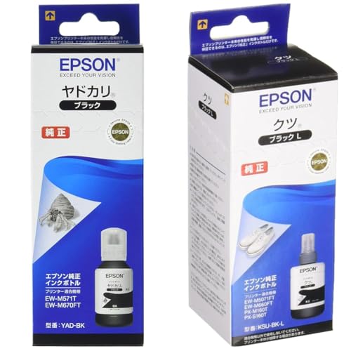 EPSON エプソン純正インクボトル ヤドカリ ブラック YAD-BK　5本 Amazon.co.jp: エプソン 純正 インクボトル ヤドカリ YAD-BK