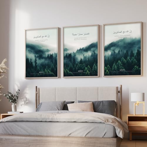 Image of ARTELLY Islamic Wall Painting for Wall Decoration, Living Room Bedroom Office Decor, Arabic Calligraphy Wall Poster Art Set of 3 (Art 4, 10 x13 inch)