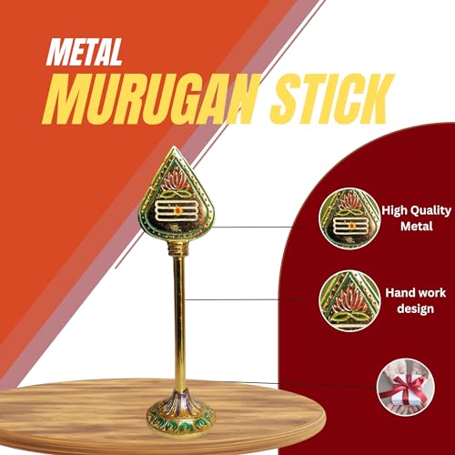 Salvus APP SOLUTIONS Metal Gold Traditional Lord Murugan Vel for Pooja/Pooja Stick/Pooja Item for Home and Gift. (Height-8 inch)