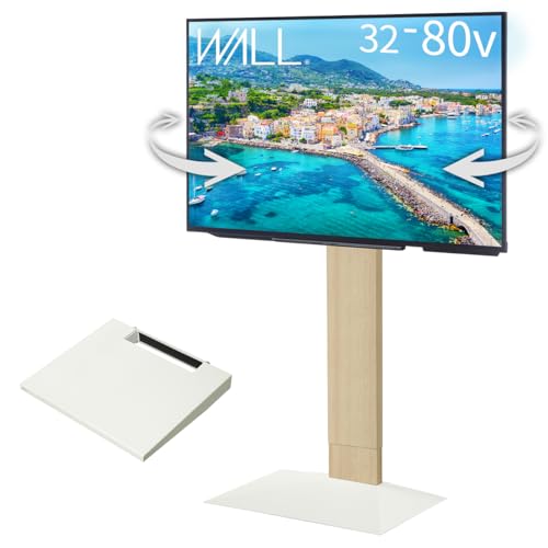 WALL【 グッドデザイン賞受賞 】 V3 SW テレビスタンド + 棚板レギュラーサイズ付き セット 首振り 特許取得済み 3Dベース 壁掛け風 ハイタイプ ホワイトオーク 耐震 震度7対応 高さ9段階調整 32~80インチ対応 白 ホワイト 取り外し可