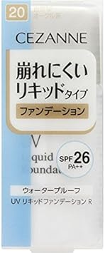 cezanne liquid foundation