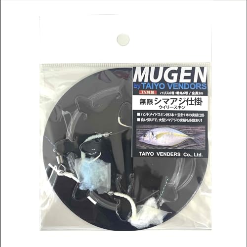 TAIYO VENDORS �����V�}�A�W�d�|�E�B���[�X�L�� �n���X6�� 3�{�j �S��3��(tv-191727)