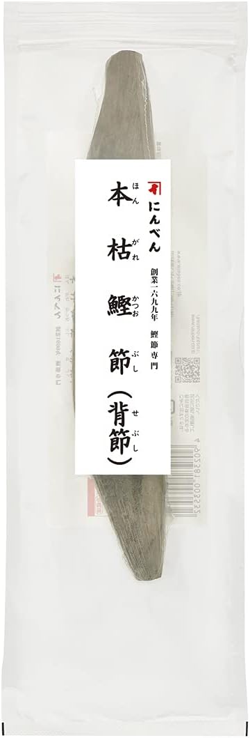 にんべん 本枯鰹節 背節 Ihi1x6xpdc かつお節 削り節 Farssanat Com にんべん 本枯鰹節 背節 Ihi1x6xpdc かつお節 削り節 Farssanat Com