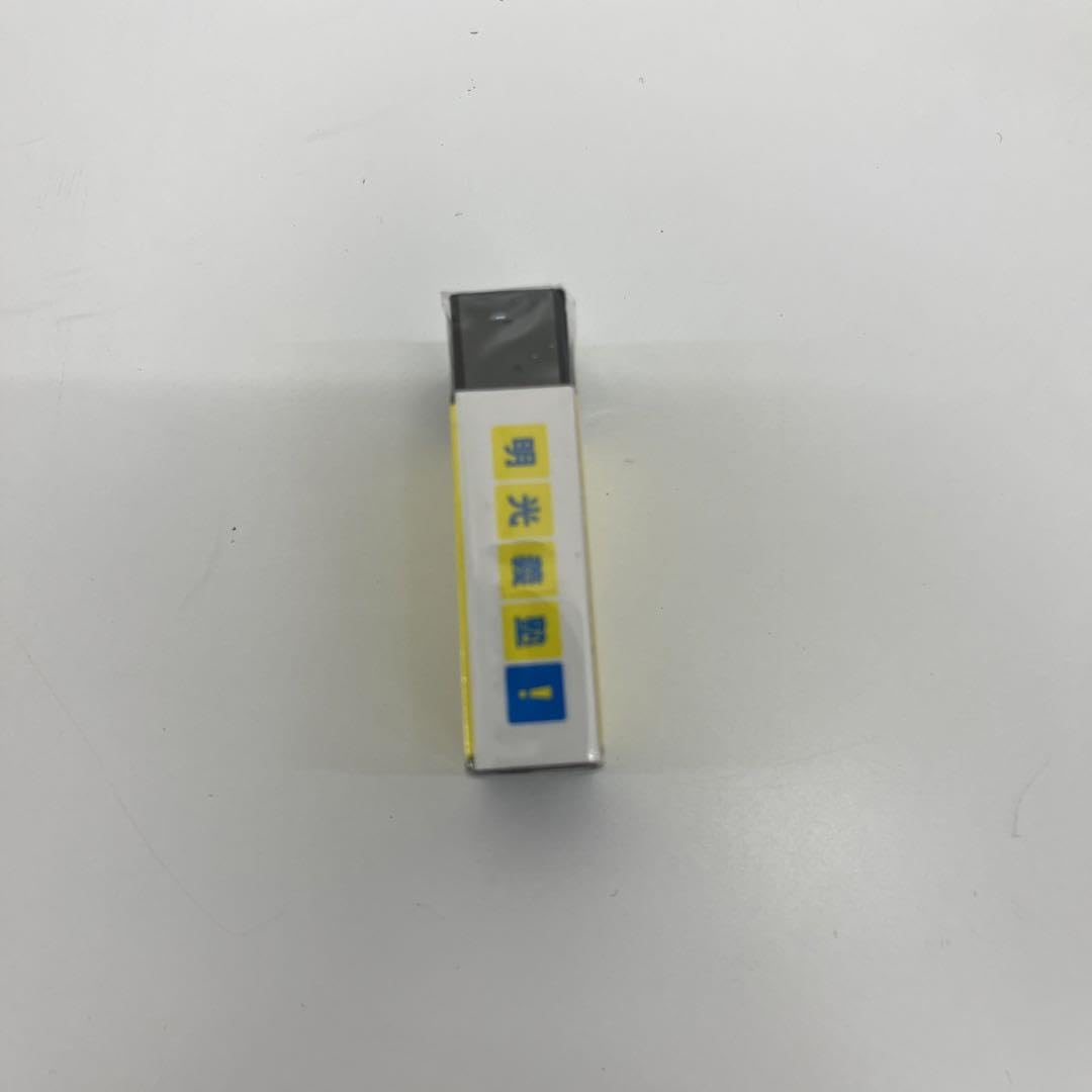 Amazon.co.jp: 明光義塾消しゴム : 文房具・オフィス用品