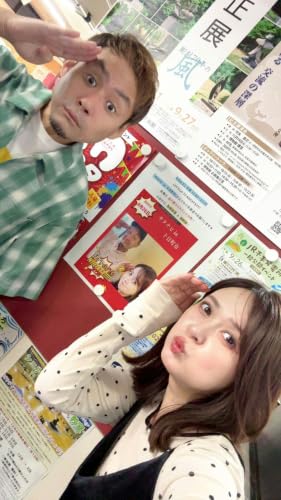 9/26（土）サタナビ in 十日町市アフタートーク　清野幹・西條詩菜
