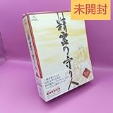 精霊の守り人 Blu-ray BOX [初回 版]