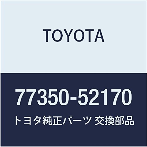 TOYOTA (toyota) Genuine Parts huxyu-erufirao-puningu riddo Assy rakutexisu Part Number 77350 – 52170