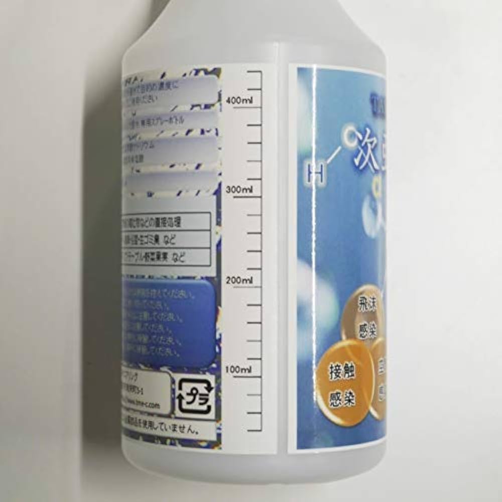 スプレー空ボトル セット スプレーボトルセット WB-003S | WahW shop