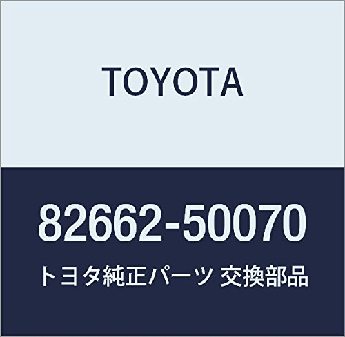 Toyota 82662-50070 COVER, RELAY BLOCK,