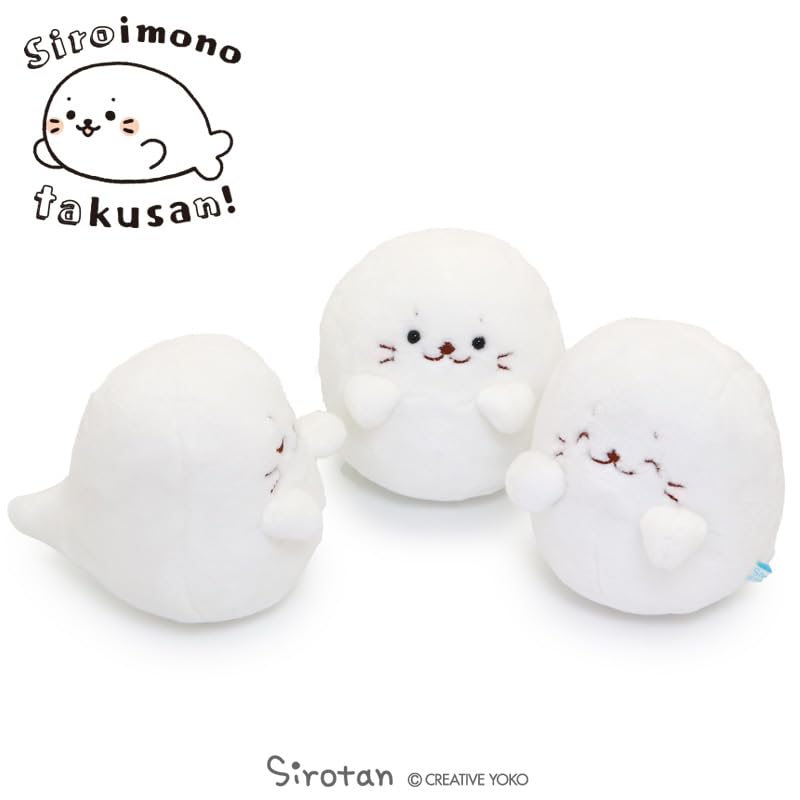 Amazon.co.jp: しろたん おばけ マスコット 14cm 《にっこり