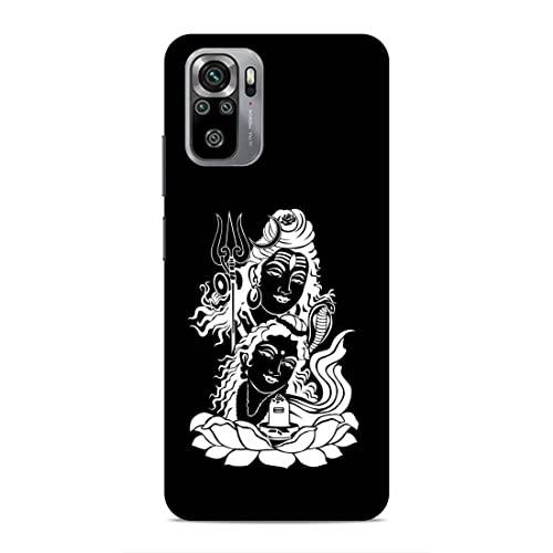Image of Printed Mobile Back Hard Case Cover for Xiaomi Redmi Note 10 / Xiaomi Redmi Note 10S | Mahadev, Shiv Ji, Bhole Baba, Trishul -2199