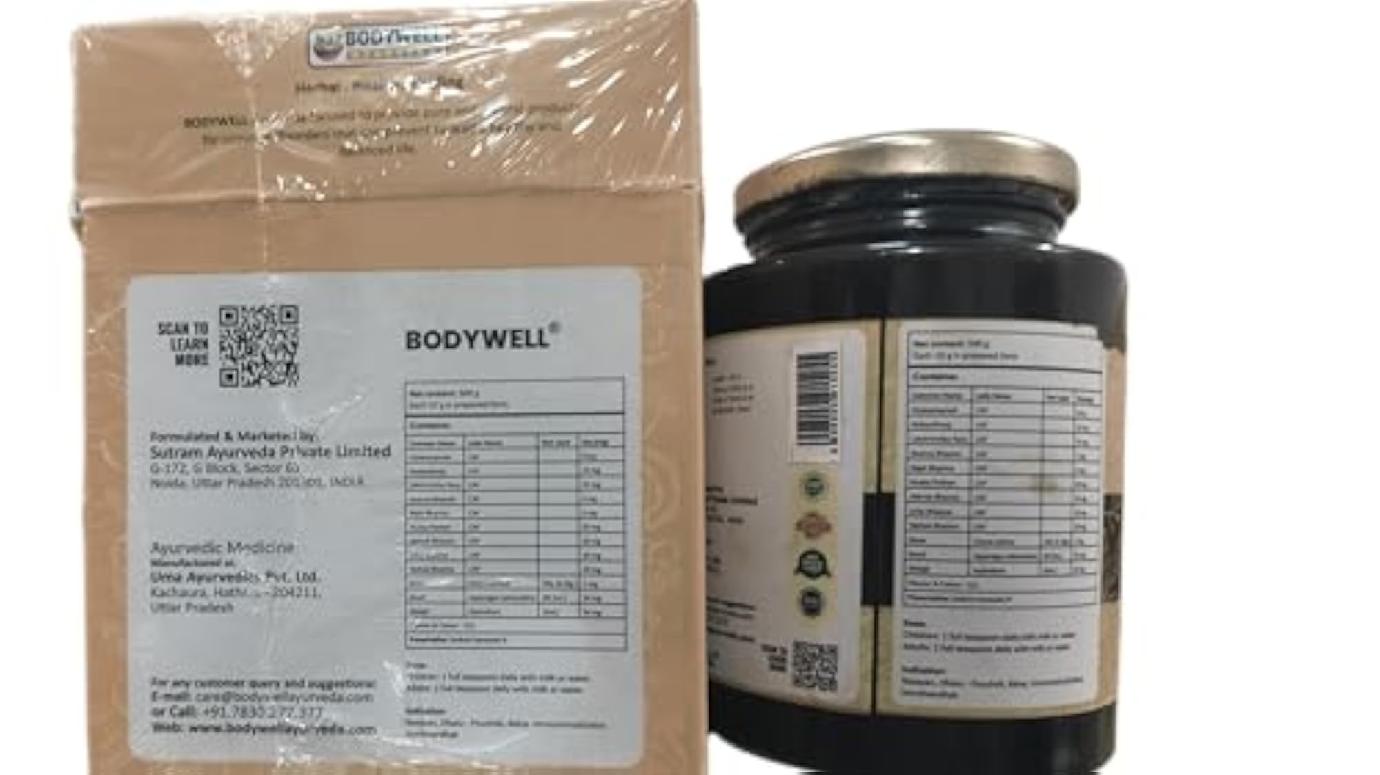 Marutiprash Ayurvedic Chyawanprash 500 Grams