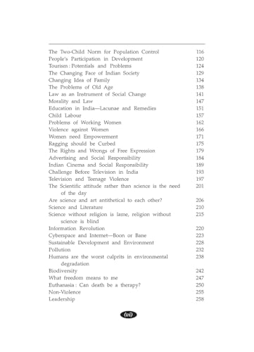 Image of A Book of Essays upsc civil Services Exam books state Administrative Exams Essay A Step-by-Step Manual for UPSC Civil Services IAS, IPS & State PSC Main Exams - 2025 /Edition