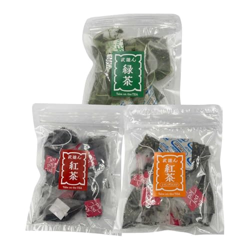武雄産茶 ティーバッグ 3種セット(緑茶・紅茶・レモングラス入り紅茶)