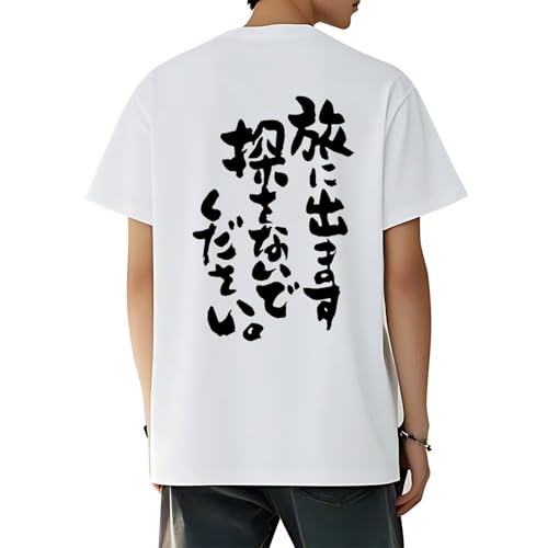 [LJSHFAU] TVc Y   H  100 _炩 ʋC   JWA ނtVc K jp v[gtVc v[giɏo܂TȂłCXLCwhitej