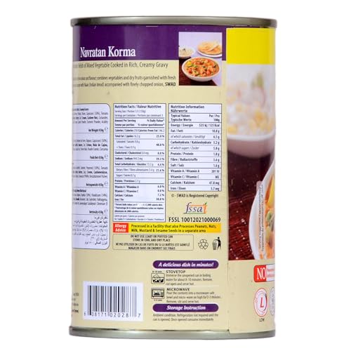 Image of SWAD Ready to Eat Navratan Korma Instant Mix Vegetarian with No Added Preservative and Colours - 450 gm
