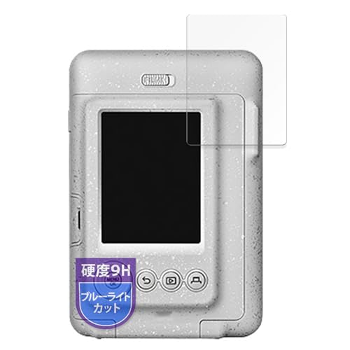 MotoMoto tB FUJIFILM `FL instax mini LiPlay p یtB 9H(KX ̍dx) u[CgJbg ˒ጸ {