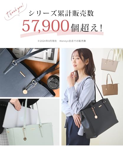 ハニーズ スカラップA4トート 2771218633 の商品画像 1