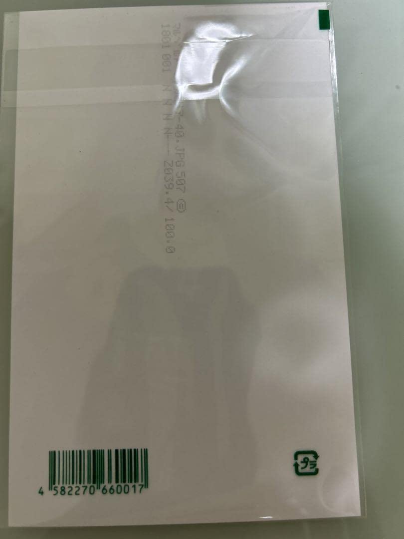 Amazon.co.jp: 中森明菜 プロマイド （ブロマイド）マルベル堂 女性