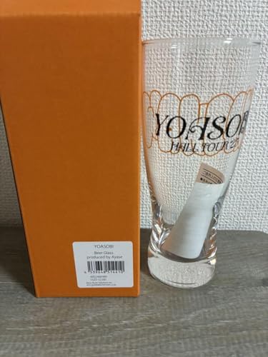 YOASOBI WANDARA ビアグラス ビール グッズ三重