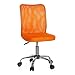 Produktbild hjh OFFICE 685966 Kinder-Drehstuhl KIDDY NET Stoff/Netz Orange Kinderschreibtischstuhl mitwachsend, ohne Armlehnen