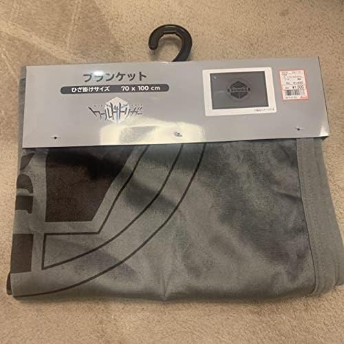 Amazon ワールドトリガー アベイル バッグワーム ブランケット アイドル 芸能人グッズ 通販