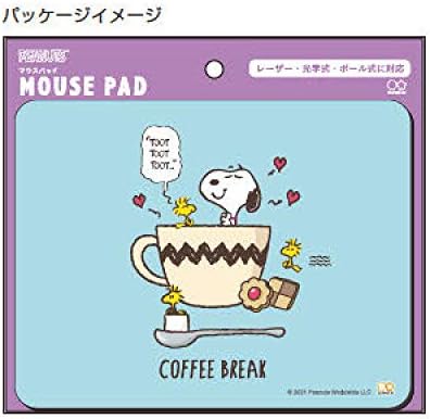 サンスター文具 スヌーピー マウスパッド プレイウィズカラー コーヒーカップ S 文房具 オフィス用品 文房具 オフィス用品 Amazon
