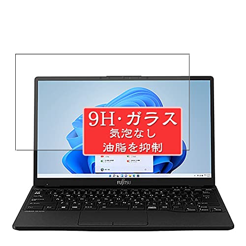 富士通ノートパソコン　FMVUXH1B 富士通 FMV LIFEBOOK UH-X/H1 FMVUXH1B [ピクトブラック] 価格
