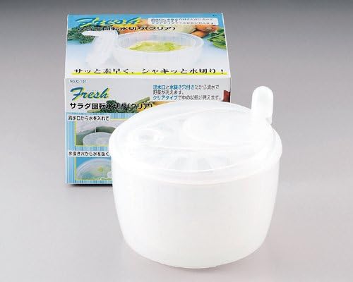 Pearl Metal C-161 Fresh Salad Rotating Drainer