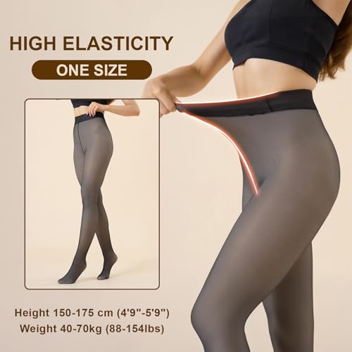 Image of Women's Fleece Lined Tights, Fake Translucent Warm Pantyhose Leggings, Winter Thick Tights-300g