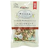 ドギーマン 無添加良品 トッピングキューブ 野菜ミックス 100g 製品画像