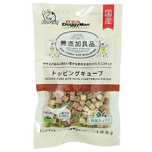 (まとめ買い)ドギーマン 無添加良品 トッピングキューブ 野菜ミックス 100g 犬用おやつ 【×18】