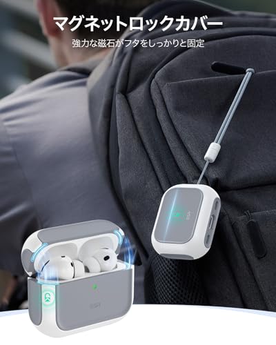 ESR AirPods Pro3 ケース(2025) の商品画像 3