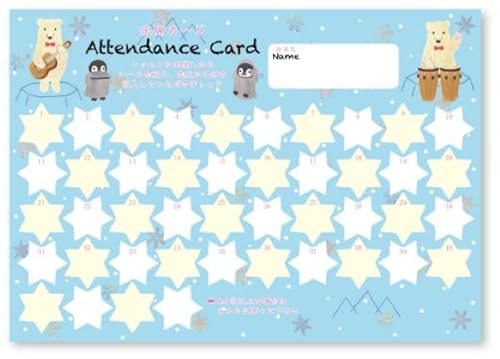 oȃJ[h VN}y10z ^ YOUKOU HOMEibXObYj