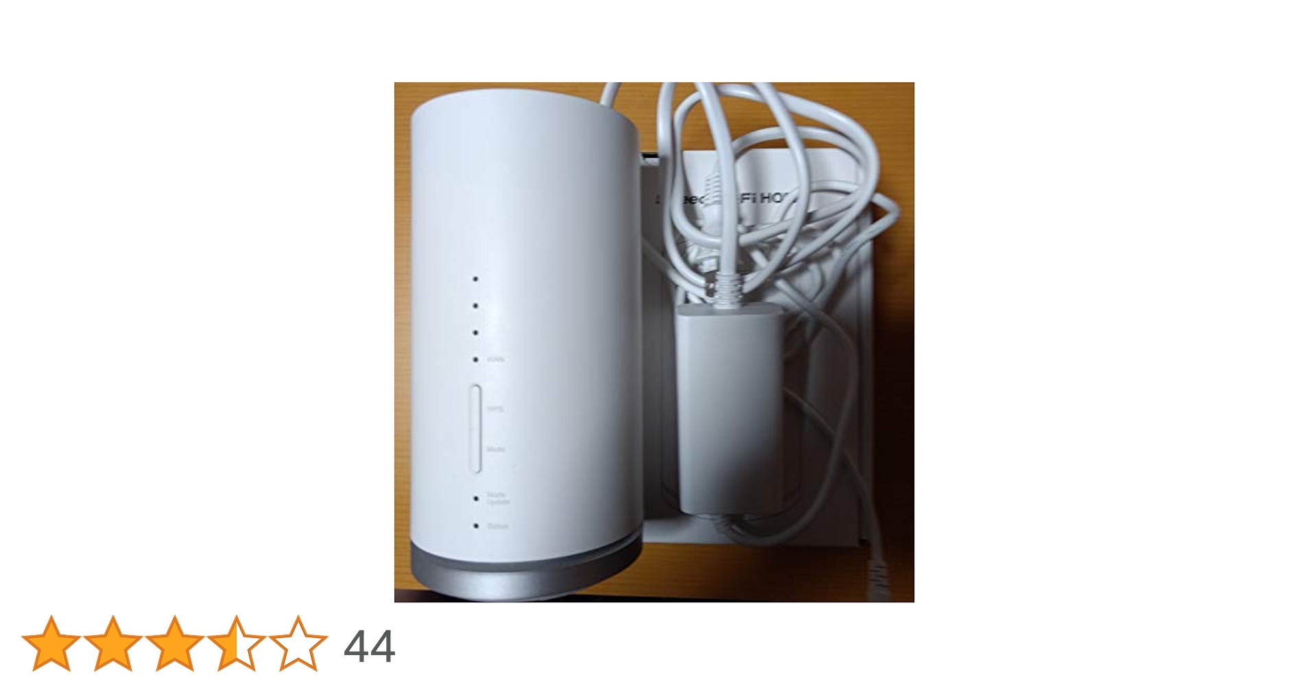 Amazon | UQ Speed Wi-Fi HOME L01 HWS31SWU WHITE | WiMAX2+