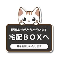 あき様♡ありがとうございます♡ まこ様♡ありがとうございますʕ•ᴥ•ʔ♡ - メルカリ