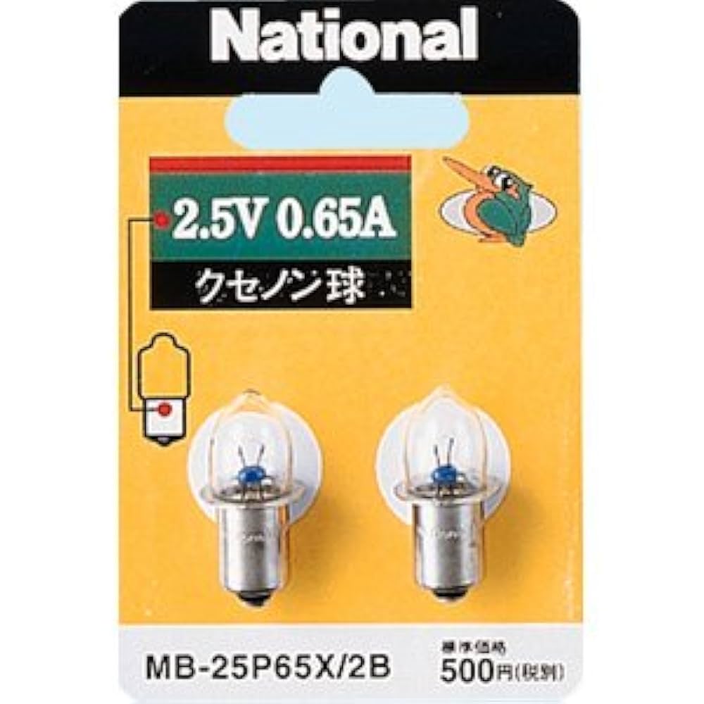 モチモチパンダ Panasonic電球セット モチモチパンダ様専用 Panasonic電球セット