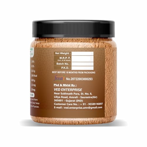 Image of Pure & Natural Ashwagandha Powder 200g | Ayurvedic Herbal Supplement | Supports Stress Relief | Enhances Energy & Vitality