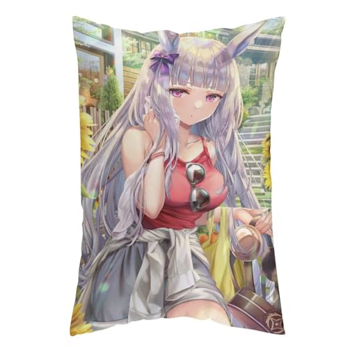 枕カバー ゴールドシップ ピローケース 50cm*30cm まくらカバー 寝具カバー ファスナー式 抱き枕 クッション 吸汗速乾 静電気対策強化 ソファクッションカバー 快適 肌に優しい 軽量 柔らかい ホテル品質 四節通用 家庭用 アニメ キャラクター