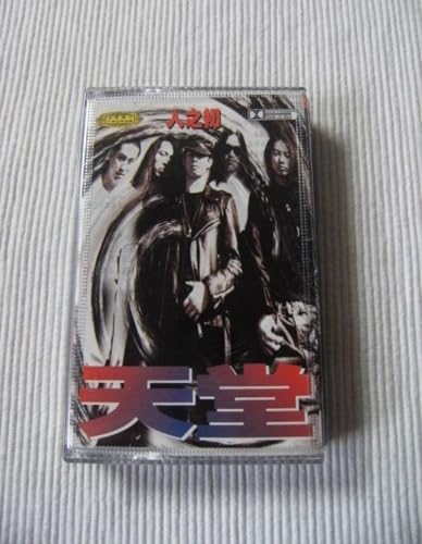 �V��/�l�V�� �J�Z�b�g�e�[�v cassette tape�V���y�� ���� douwei �K�^ ���� ���� ⅗B