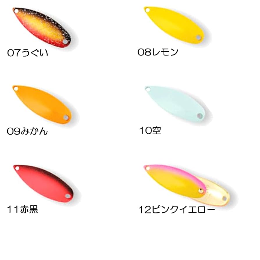 Amazon.co.jp: フォレスト(FOREST) ルアー MIU(ミュー) 1.5g No