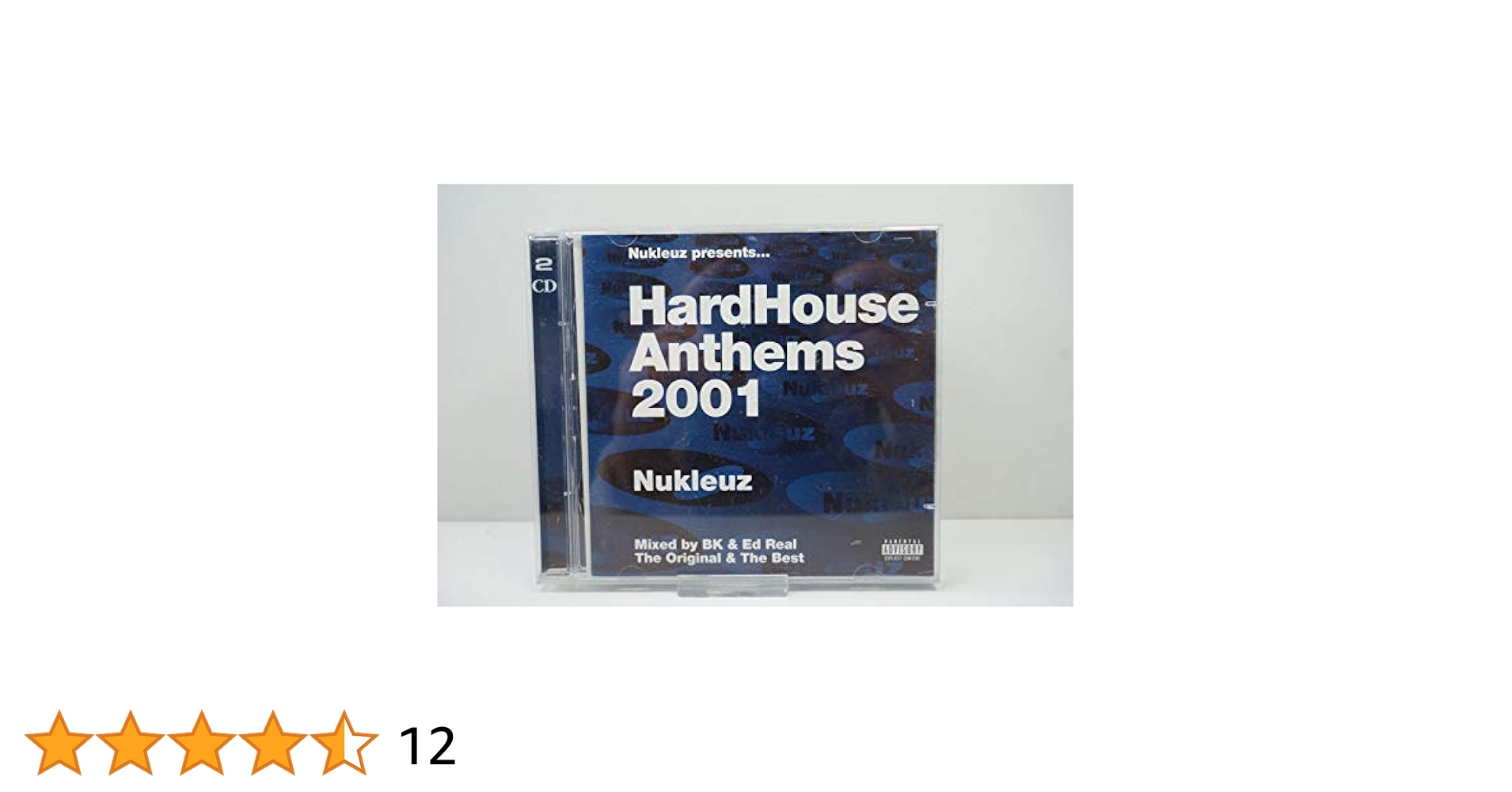 THE SOUND OF HARD HOUSE 4枚組CD THE SOUND OF HARD HOUSE 4枚組CD THE SOUND OF HARD HOUSE 4枚