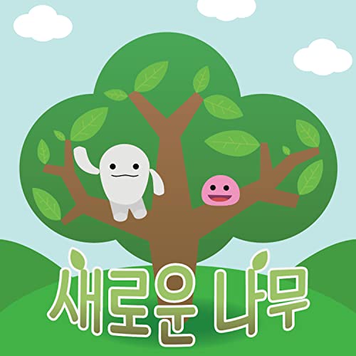 The Best Days Planting Comparison