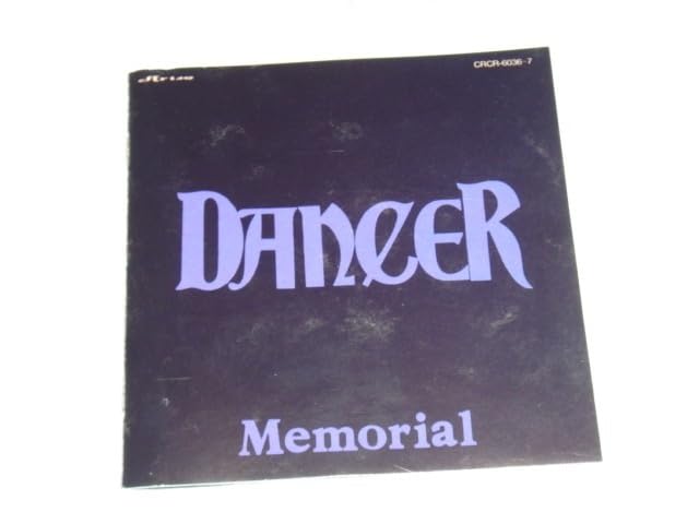 Amazon.co.jp: DANCER/Memorial/2枚組CD/藤本泰司/D.T.R/DEAD POP 