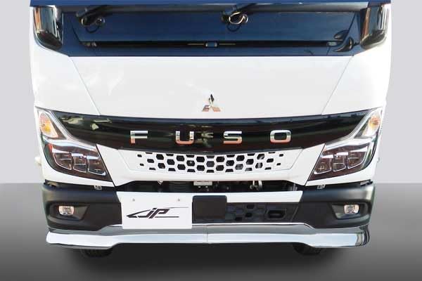 Amazon | 三菱ふそう 20キャンター 2t標準車 スポイラーガーニッシュ 