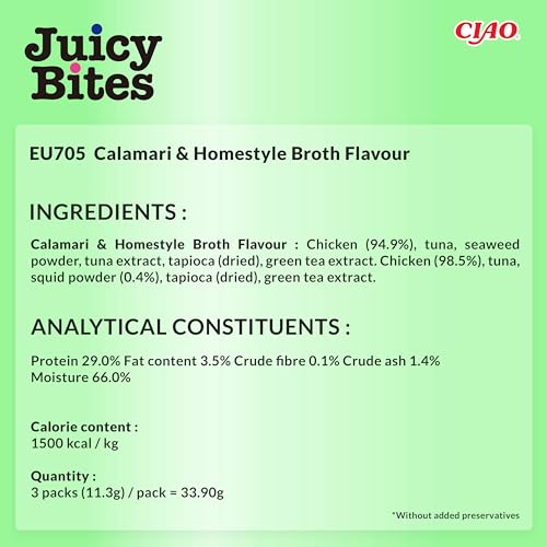 INABA Juicy Bites 98% Hühnerfleich 29% Protein, Reich an Hähnchen & Thunfisch, Kalorienarm Katzen Leckerlies, No Grain, No Sugar, No by-Products, Köstliche und Weiche Cat Treats 33.9 g (1er Pack)